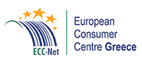 Centre européens des consommateurs en Grèce