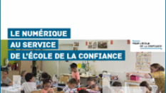 Le numérique au service de l’école de la confiance